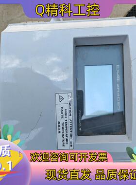 现货横河exaxt zr402g  afe3483ah