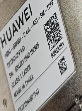 TNG3SL64D TNG3SL41O TNG3SL16Q