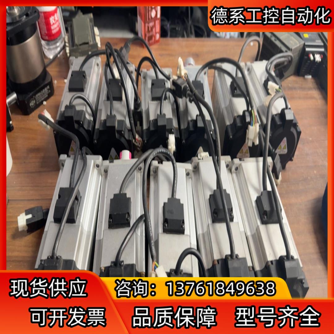 信捷750带刹车伺服电机型号MS6H-80CS30BZ1-2