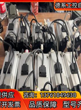 信捷750带刹车伺服电机型号MS6H-80CS30BZ1-2