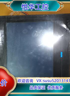 永宏P2101SA触摸屏，货，功能正常，成色看图，模议价