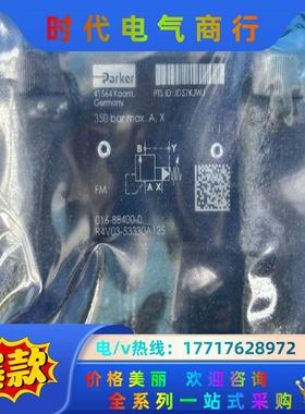 016-88400-0 R4V03 533 30 A1溢流阀议价