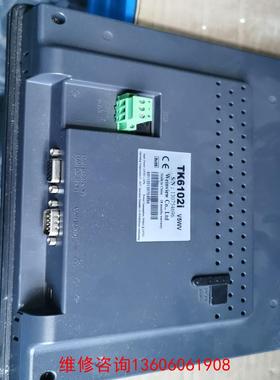 （请询价）威纶触摸屏TK6102i一台，成色如图，所议价