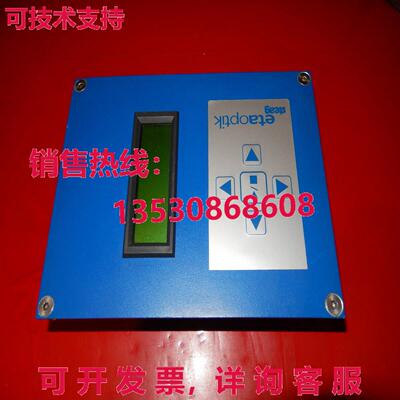 steag etaoptik, ETA-SCS库存现货