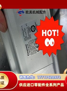 电机750瓦刹车 MSMF082L1T2 msmf082议价