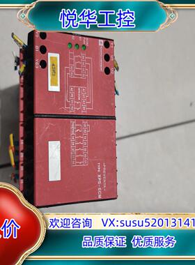 原装斯耐德 安全继电器 XPS-ECM  XPSAT5131 一议