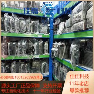 台达b3伺服驱动器电机有量需要联系可以议价台达B3伺