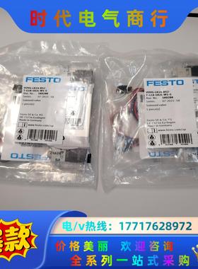 费斯托电磁阀VUVG-LK4-B52-T-G18-1H2L-议价