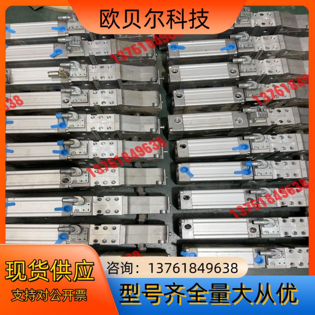 意大利UNIVER夹紧气缸，UCBP63OXSKO，S/N