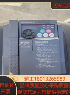 9新变频器E720 15kw FR-E720-15K