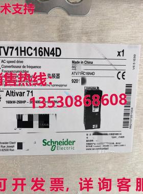 原装供应v71c16n4d inv  ipping