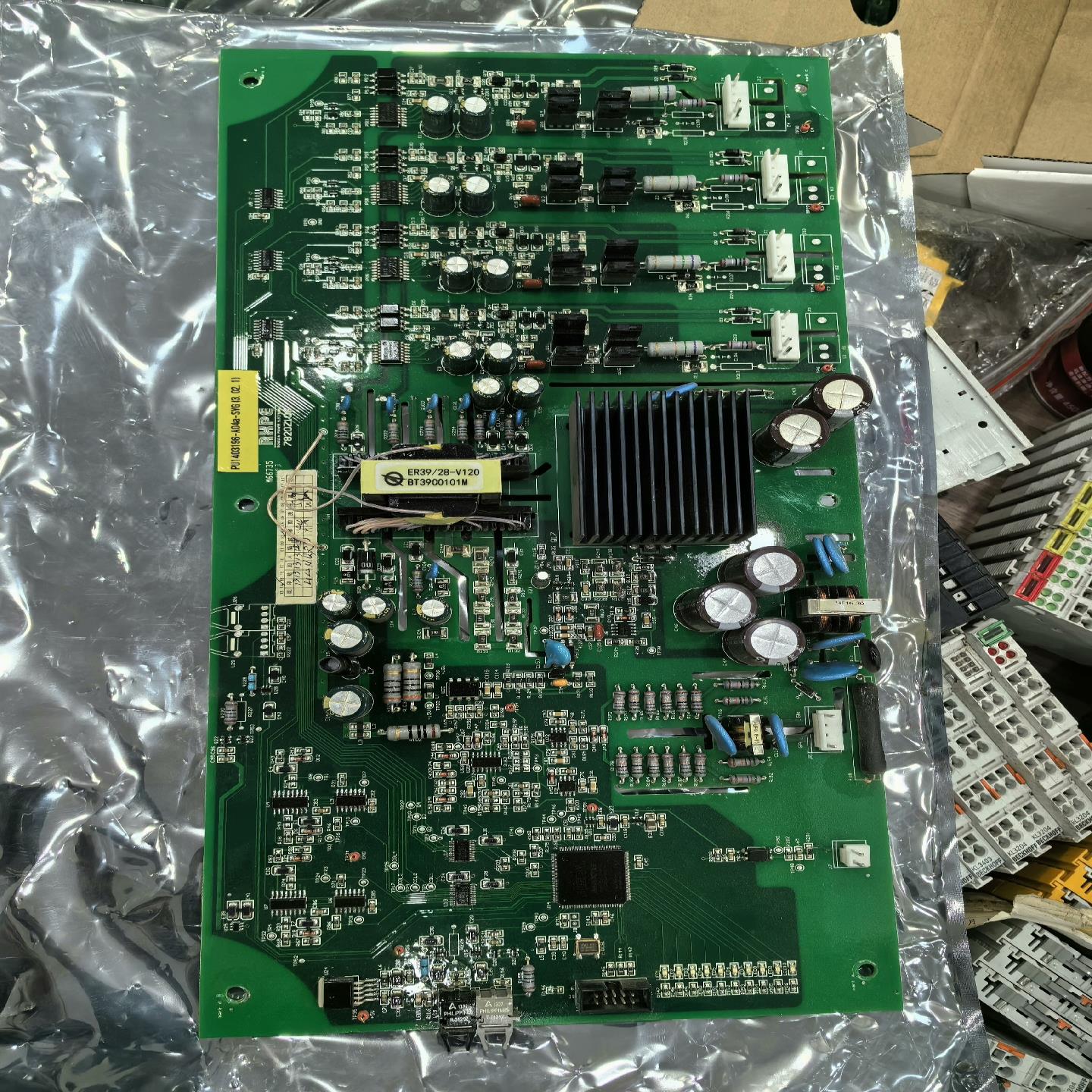 （设备配件）荣信svg驱动板子，7820Z106，