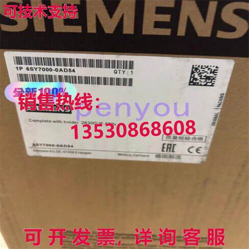 6SY7000-0AD54 Siemens capacitor bank Brand   or库存现货
