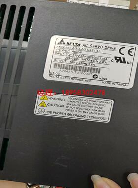 台达ASD-A2-0421-U，