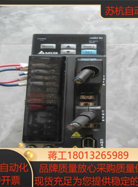 台达B2驱动器ASD-B2-0421-B，正常成色好功能议价