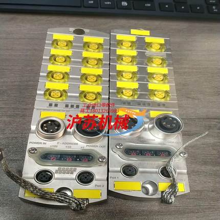 穆尔MURR 55556现货功能正常使用实物照