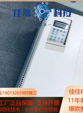 变频器37kw800系列ACS800-01-0040-
