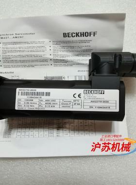 BECKHOFF倍福马达AM227M-0000 0.13KW