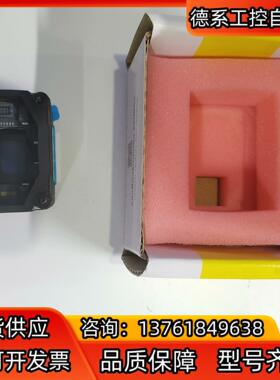 康耐视DM360-HPIL-RE-P光源原装正品议价