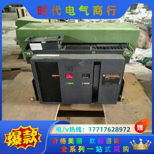 梅兰日兰MERLIN GERIN框架断路器M20 N1议价