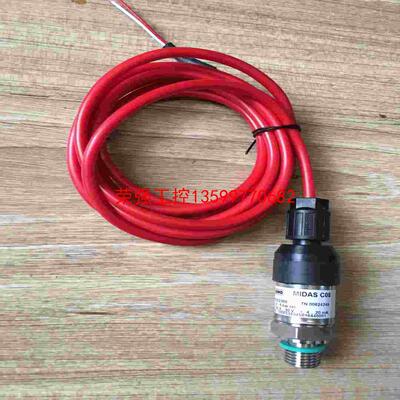 【荣强工控】JUMO MIDAS C08压力变送器。实物拍摄功能正常，售