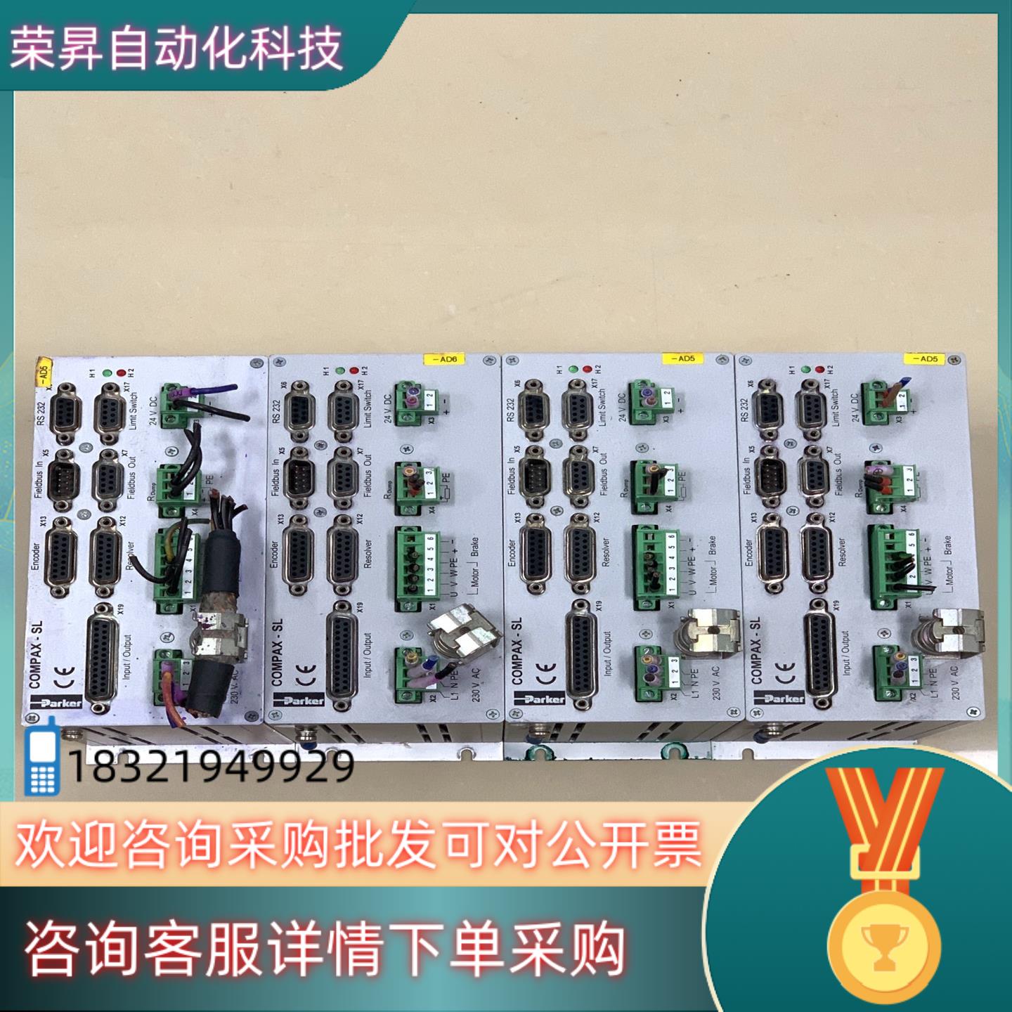 现货Parker驱动器CPX1000SLF5CPX10