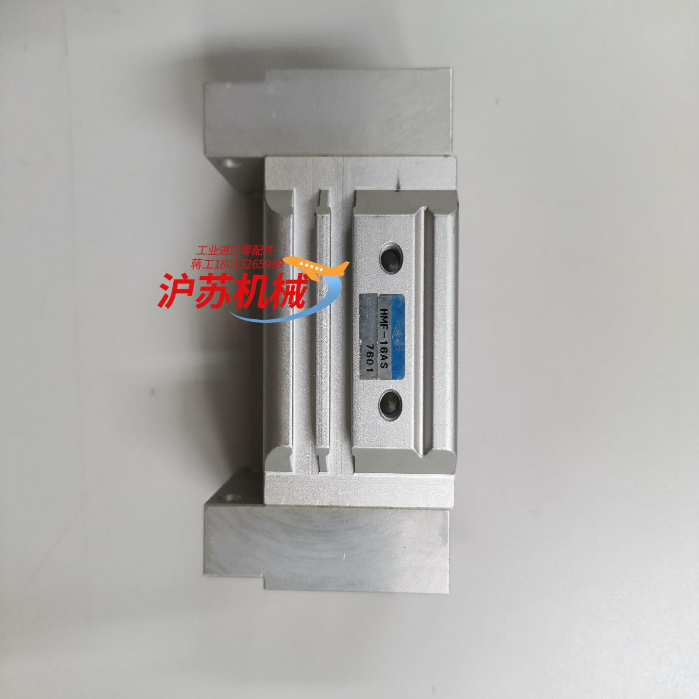 原装正品近藤KONSEI KC气爪HMF-16AS