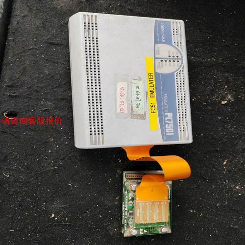 RENESAS瑞萨 PC7501 仿真器 烧写/编程  二手