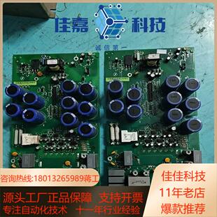SINT4330C 带模 ABB变频器配件 驱动板