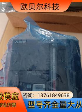 出售三菱PLCL02CPU-CM和L6EC-CM.全新正品，