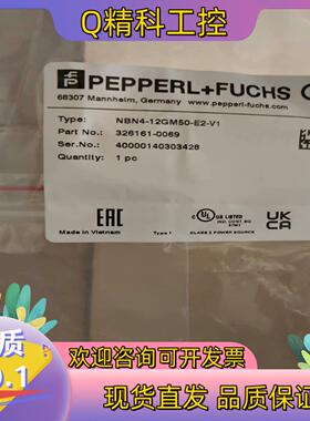 现货全新原装倍加福传感器NBN4-12GM50-E2-V1