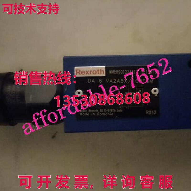 原装供应REXROTH VALVE R901224217 DA 6 VA2A5X/100FSM