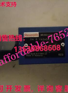 原装供应REXROTH VALVE R901224217 DA 6 VA2A5X/100FSM