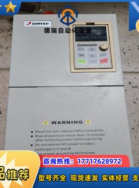 德瑞斯变频器ES120K-3T-037G 37KW 原装议价
