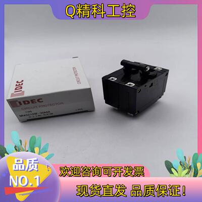 现货和泉NRAS2100F-30AAA 电涌保护器处理