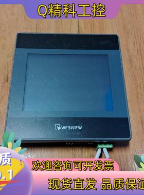 现货威纶通触摸屏TK6051iP功能正常成色为实图