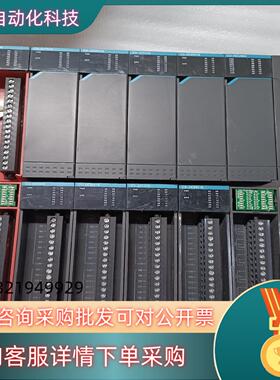 现货unioue优易控C3-ACU904   DIT316