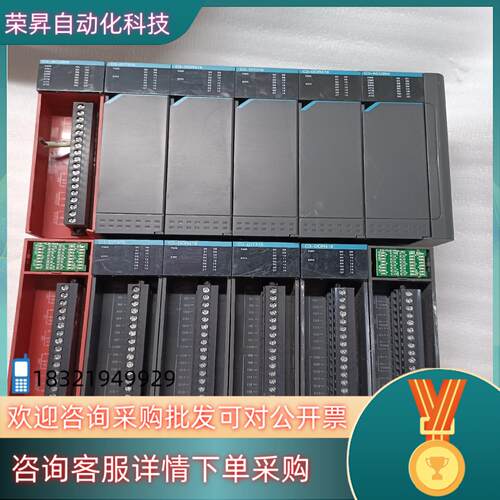 现货unioue优易控C3-ACU904   DIT316