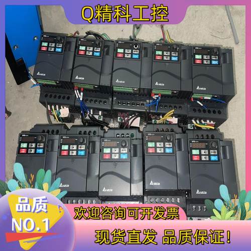 现货VFD022E43A-BA 台达2.2KW变频器 图 功