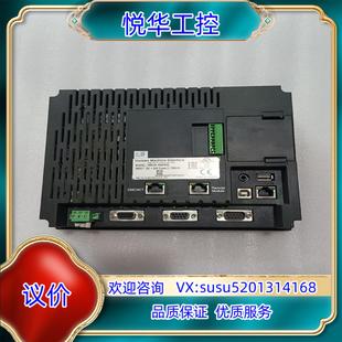 成色如图无 N500S52台达触摸屏 需议 HMC08 原装