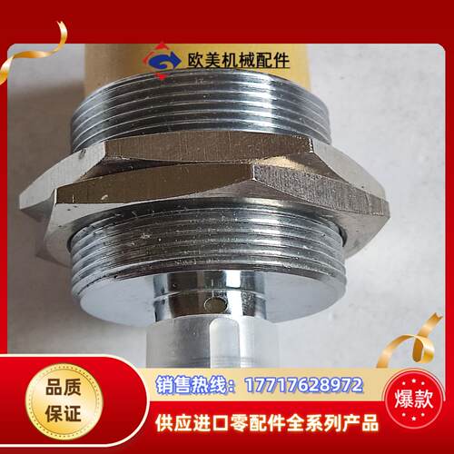 Ni30U-M30-RP6X-H1141图尔克TURCK接近议价
