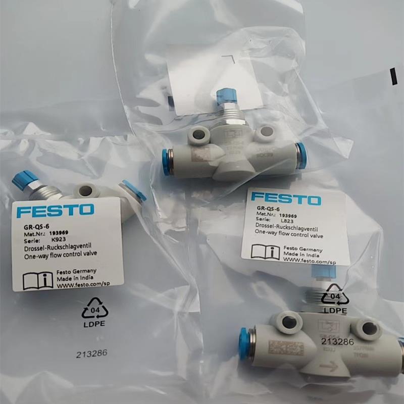 FESTO 费斯托 G单向节流阀 RXA-HG-1/4-QS-8 525670