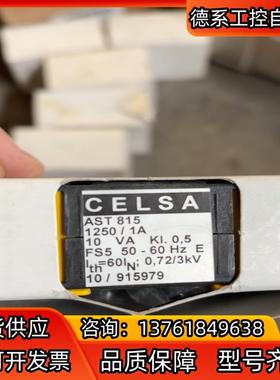 CELSA电流传感器AST815 1250/1