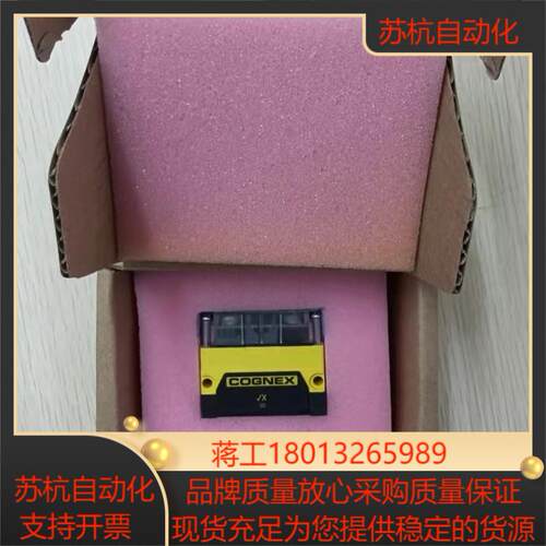 dm70s    dm70x    dm72s    dm7议价