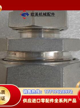 世伟洛克 Swagelok  SS-12M0-6-8M议价