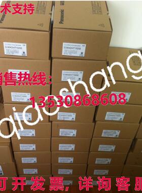 原装供应MSMA252A1C  Via
