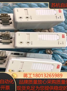 模块/CI810A，CI810B