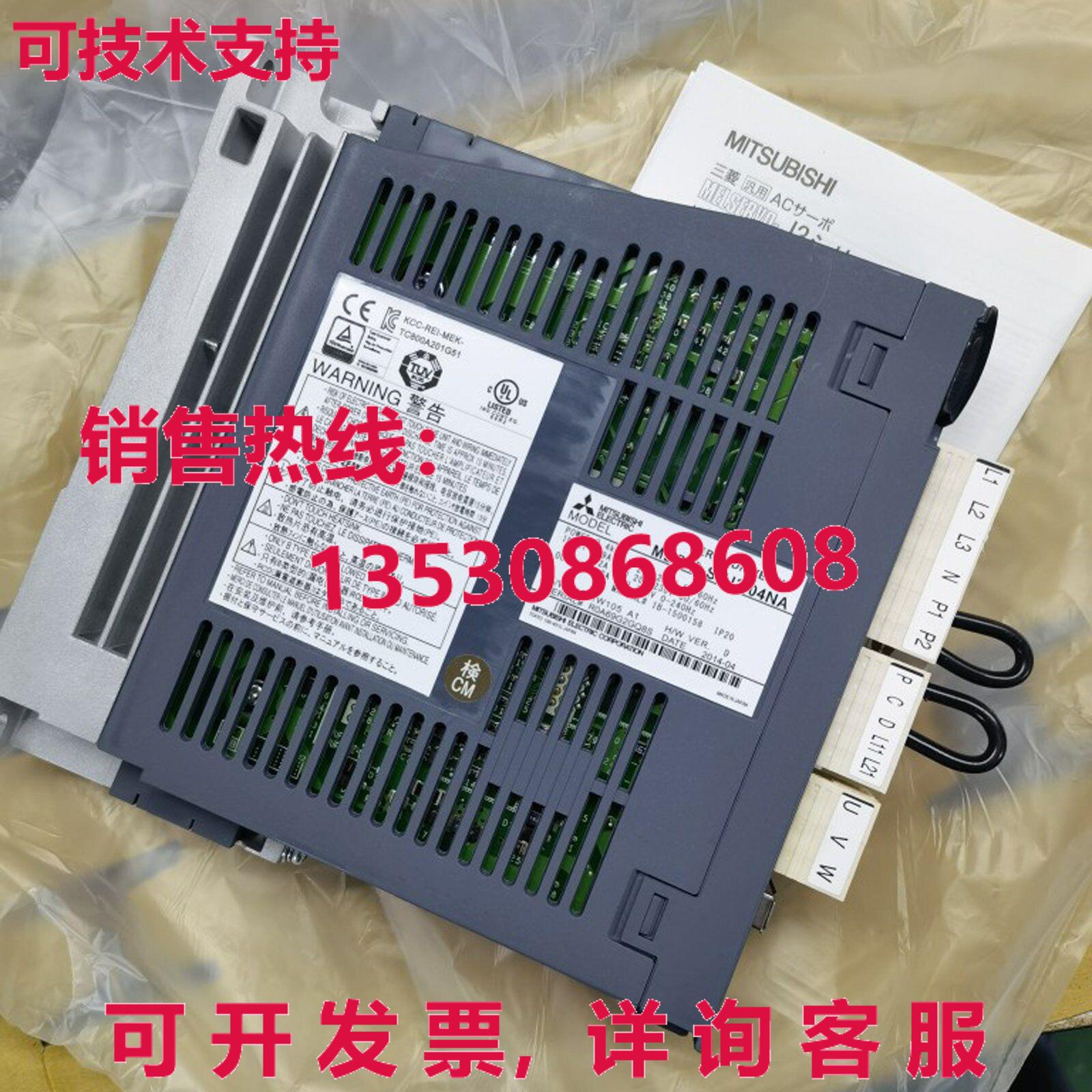 供应原装MDS-D-SVJ3-04NA伺服驱动器MDSDSVJ304NA