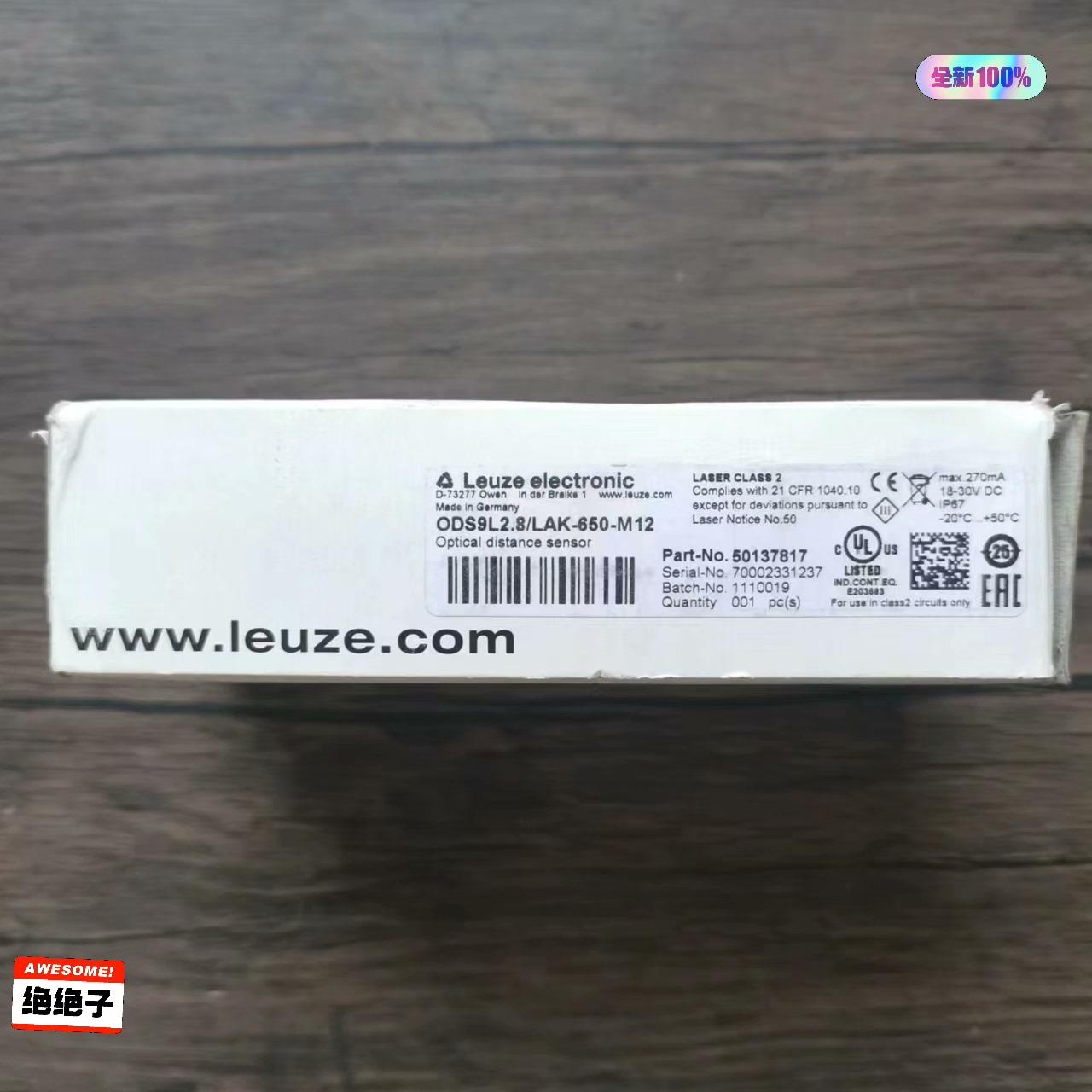 全新原装正品 劳易测 ODS9L2.8/LAK-650-M1