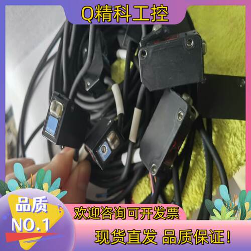 现货原装KEYENCE基恩士PZ-M51对射传感器